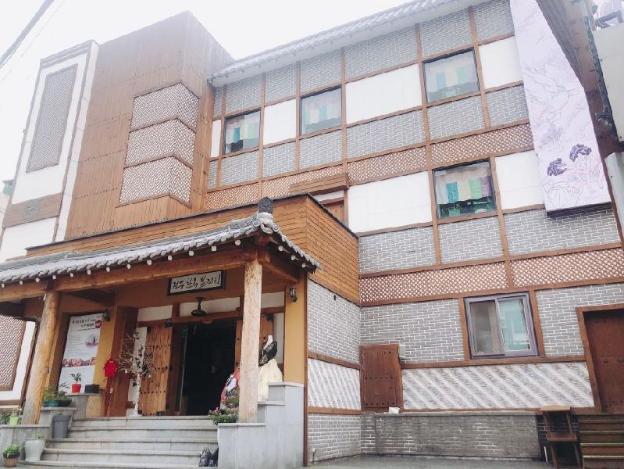 jeonju