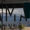 amalia rooms sea view