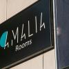 amalia rooms sea view