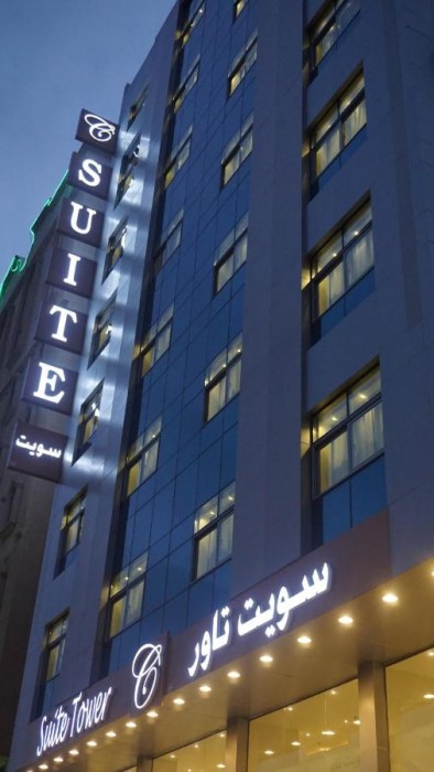 diamond tower