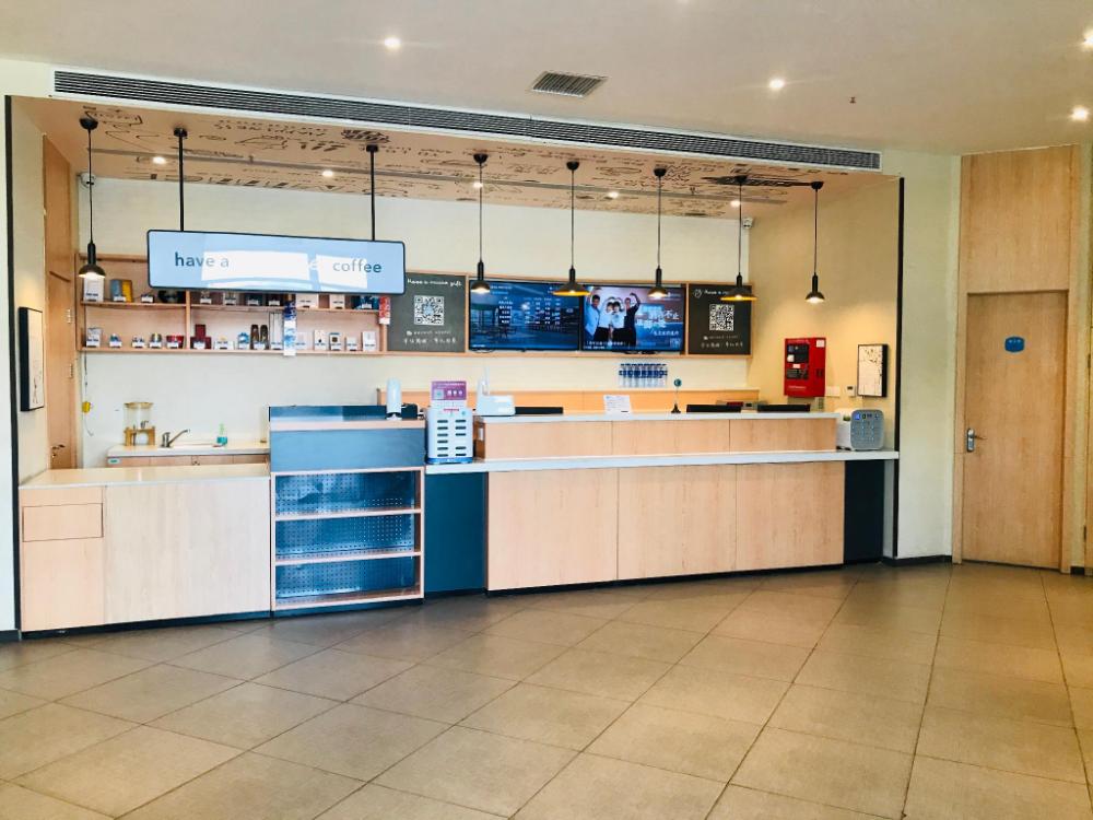 hanting hotel baotou minzu dong road