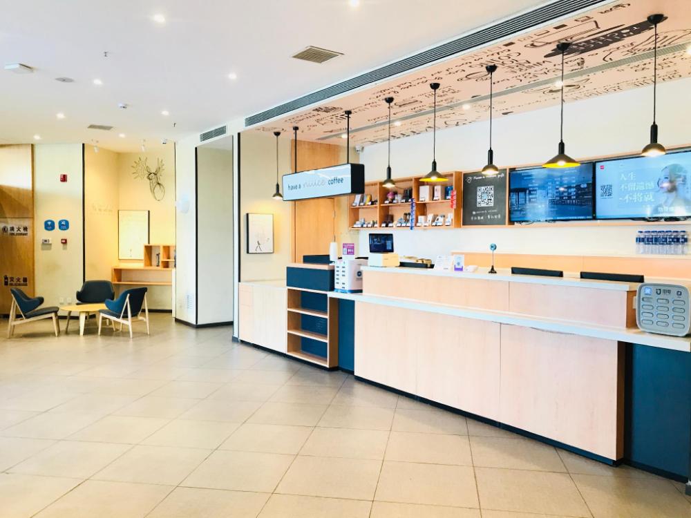 hanting hotel baotou minzu dong road