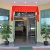 riverview hotel