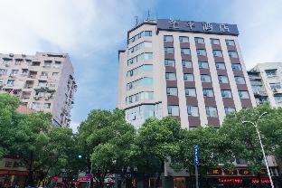 wenzhou