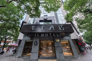 wenzhou