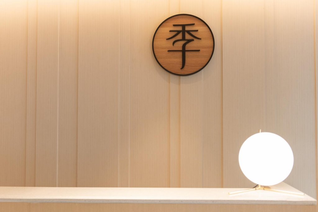 ji hotel wenzhou wuma street