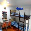 ambianza apartelle
