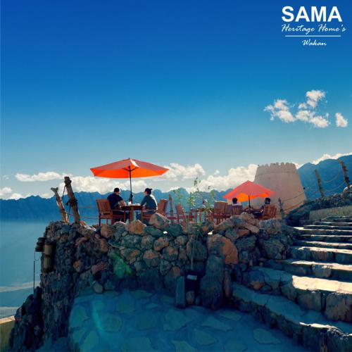 sama wakan heritage home