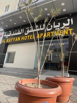 alrayyan hotel apartments
