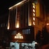 new beylerbeyi hotel