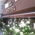 new beylerbeyi hotel