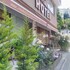 new beylerbeyi hotel