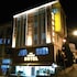 new beylerbeyi hotel
