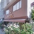 new beylerbeyi hotel