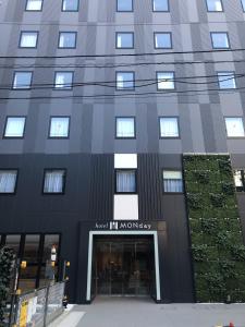 hotel monday tokyo nishikasai