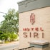 hotel siri downtown paso robles