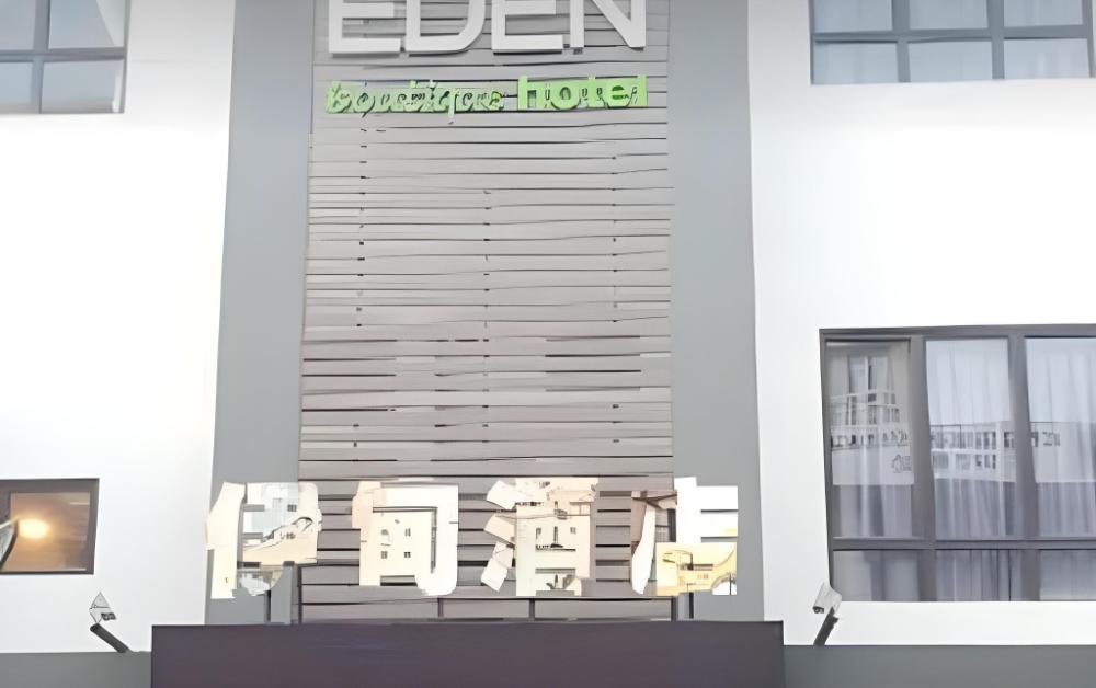 eden boutique hotel