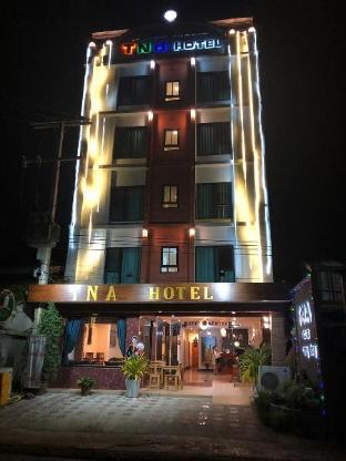 tna hotel