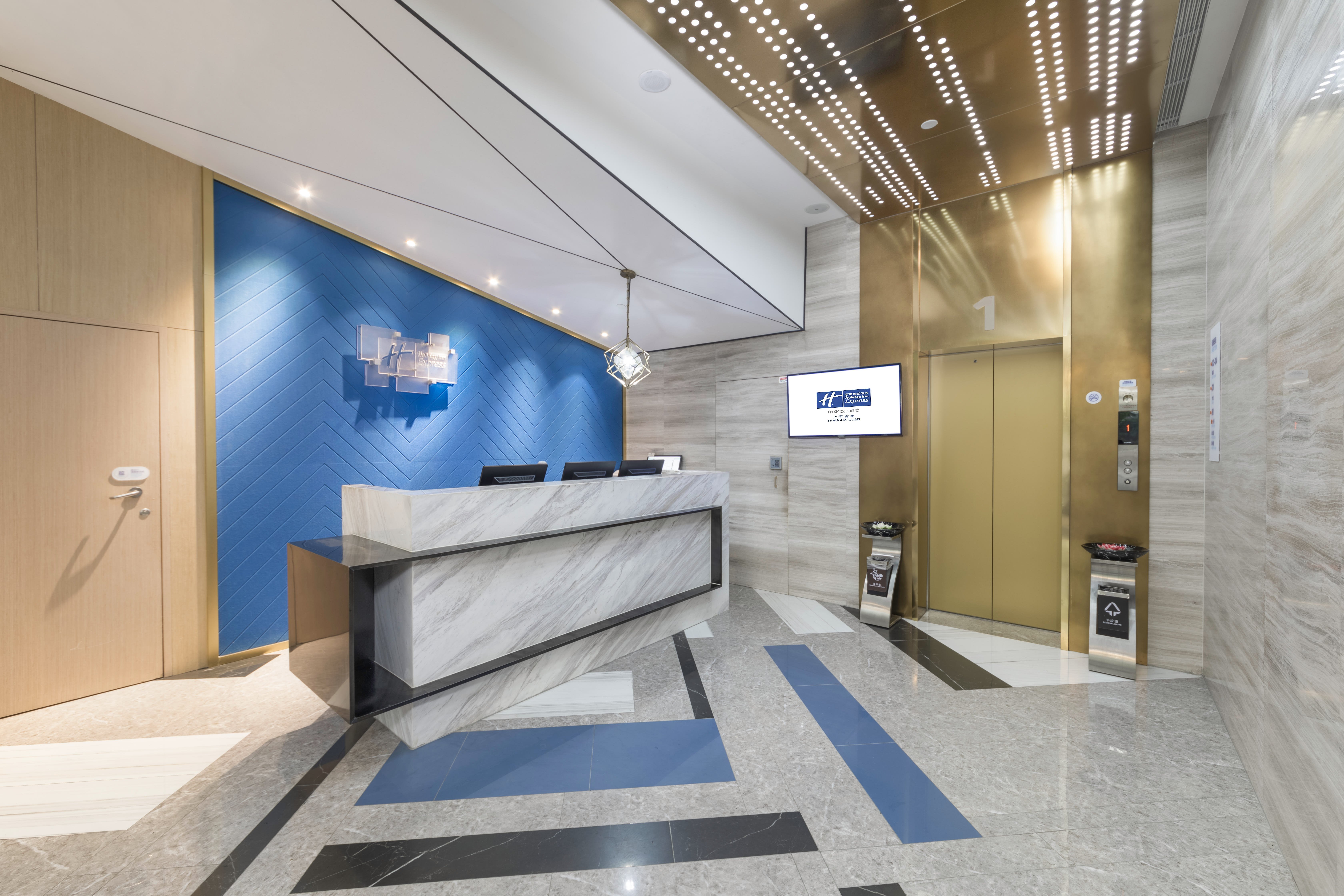 holiday inn express shanghai gubei an ihg hotel