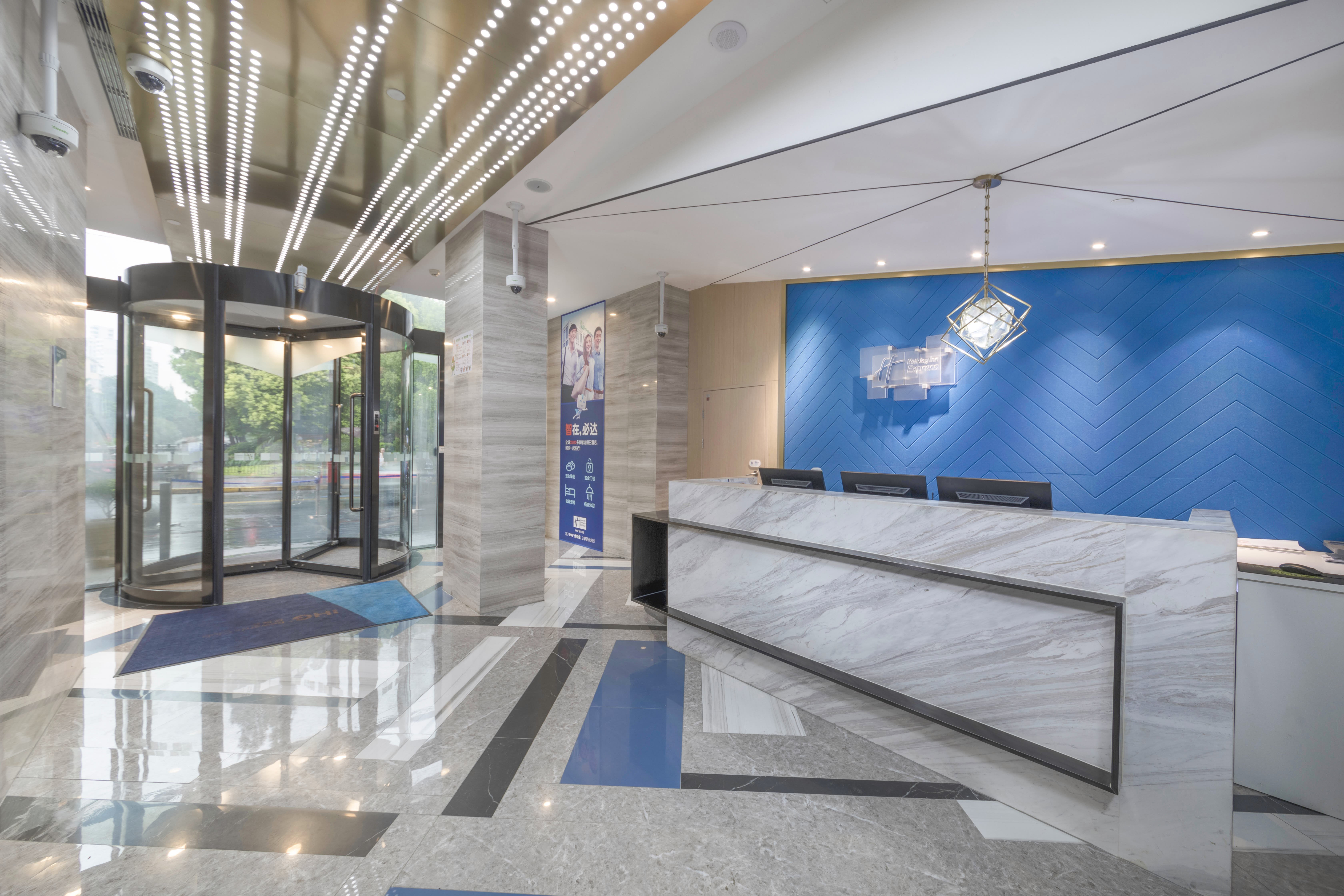 holiday inn express shanghai gubei an ihg hotel