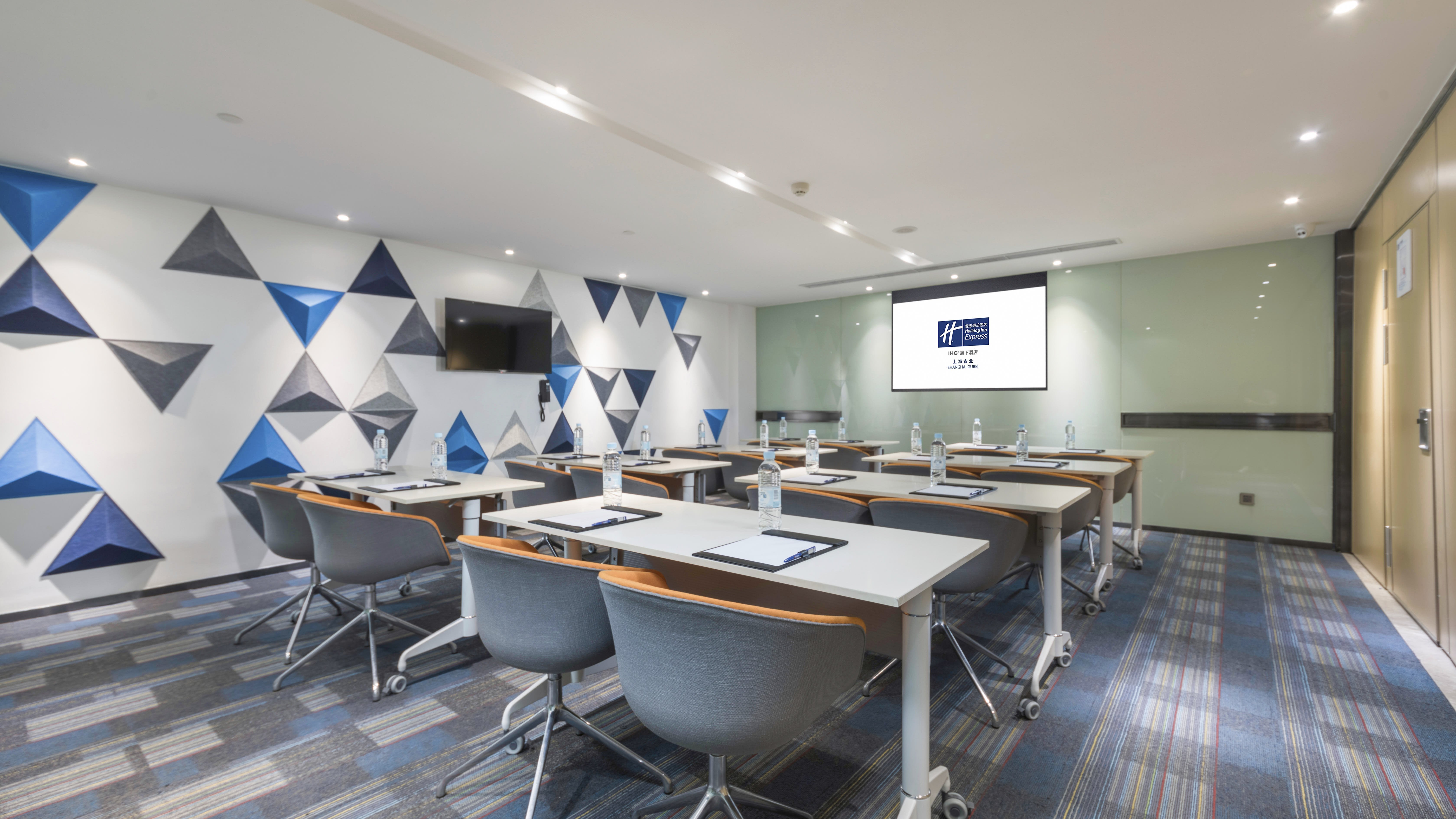 holiday inn express shanghai gubei an ihg hotel