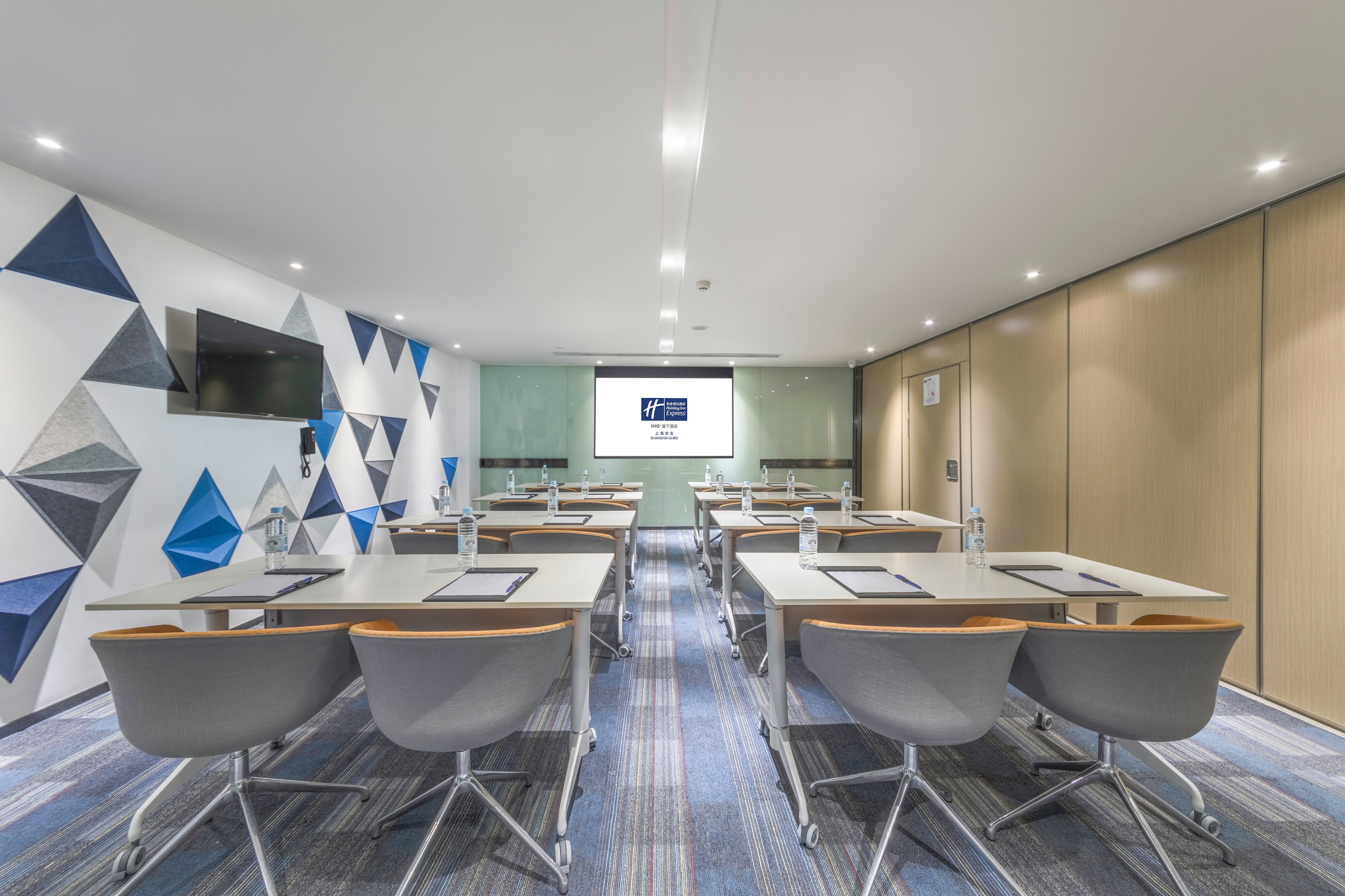 holiday inn express shanghai gubei an ihg hotel