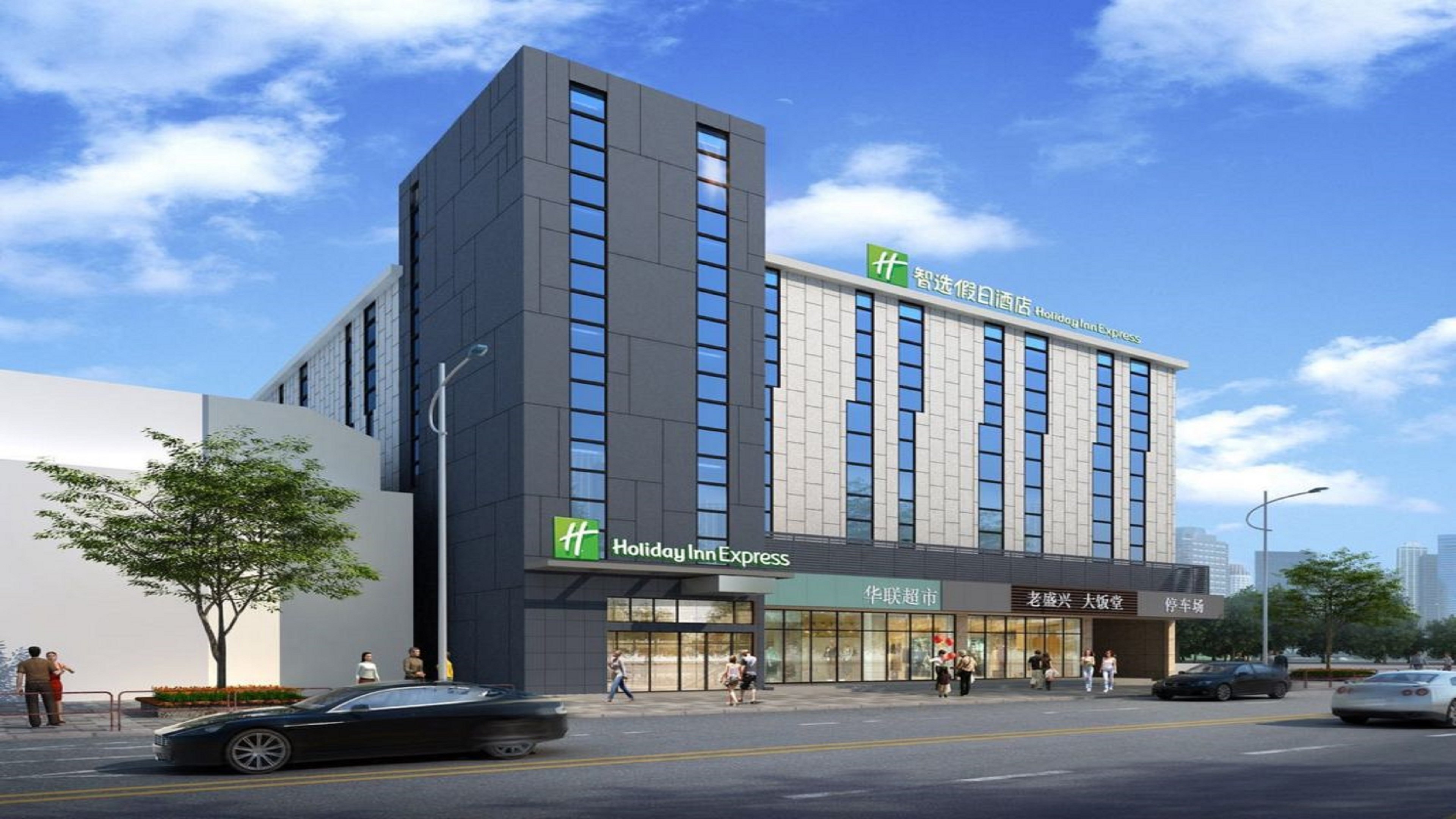 holiday inn express shanghai gubei an ihg hotel