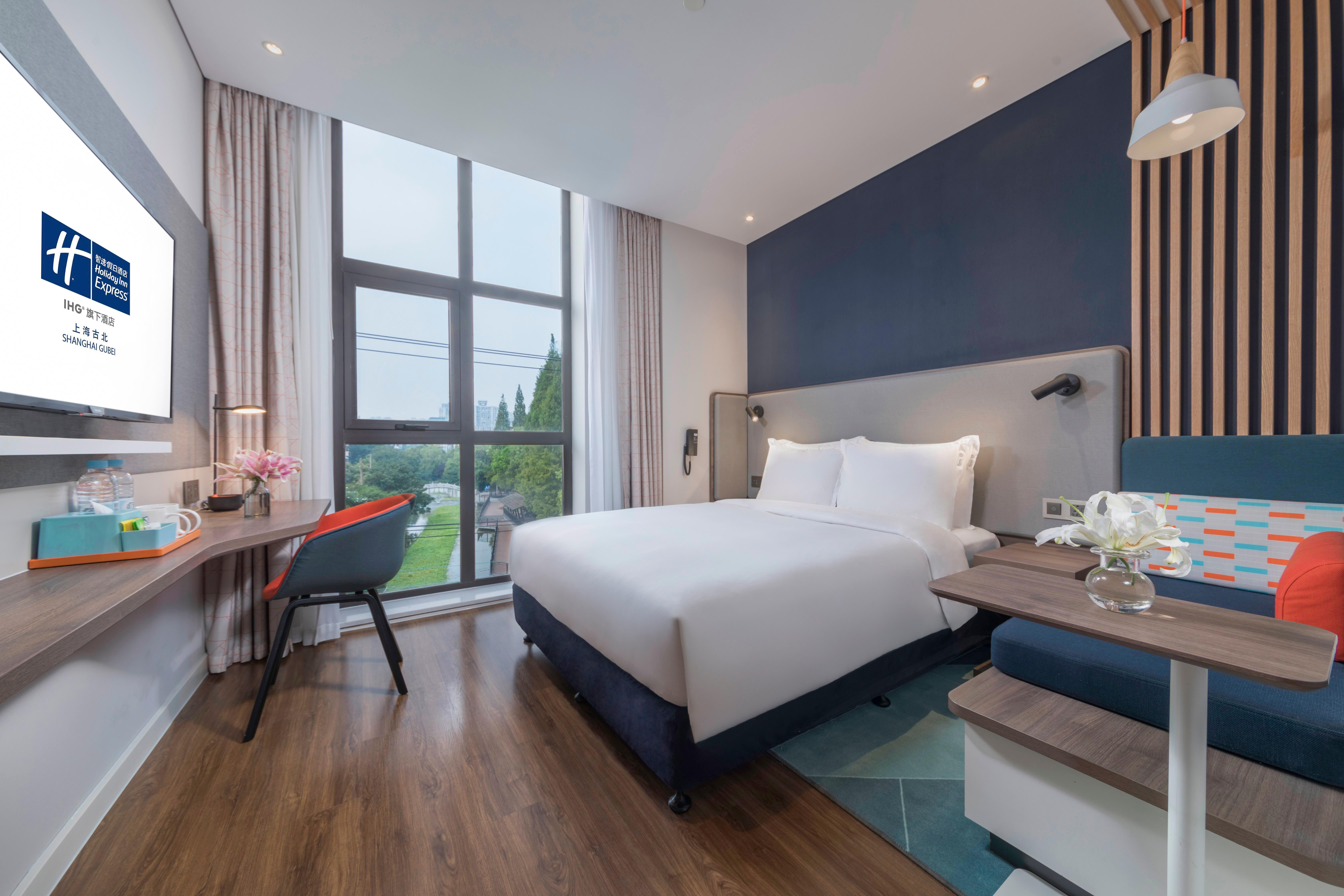 holiday inn express shanghai gubei an ihg hotel