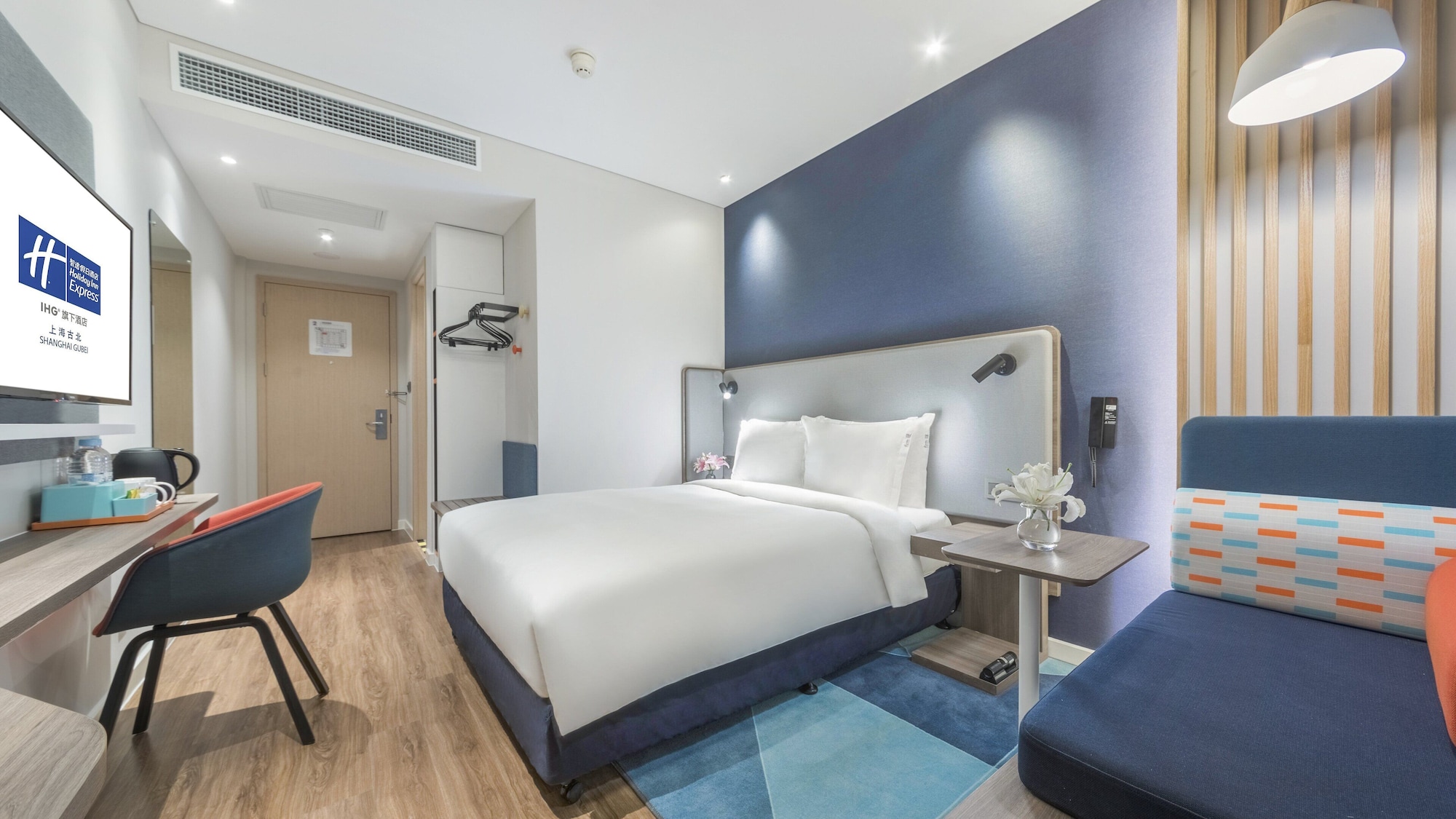 holiday inn express shanghai gubei an ihg hotel