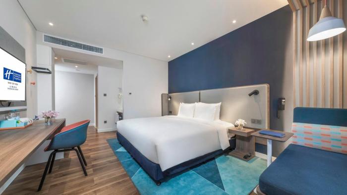 holiday inn express shanghai gubei an ihg hotel