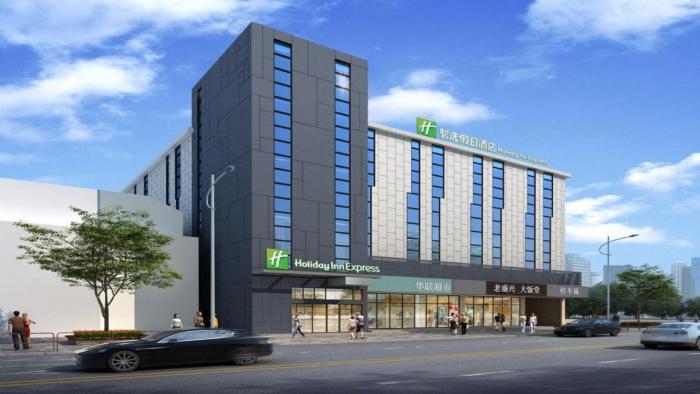 holiday inn express shanghai gubei an ihg hotel