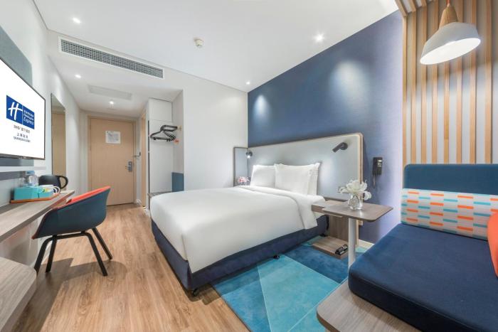 holiday inn express shanghai gubei an ihg hotel