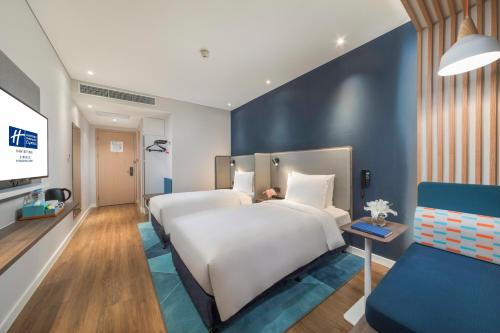 holiday inn express shanghai gubei an ihg hotel