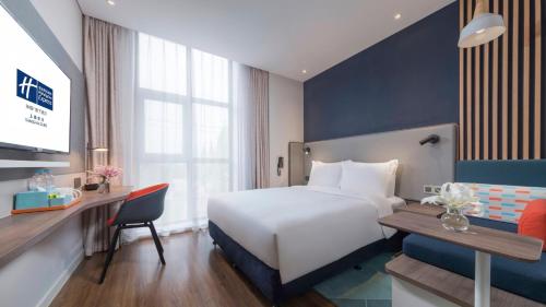 holiday inn express shanghai gubei an ihg hotel