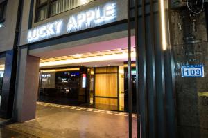 lucky apple hotel