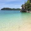 se san beach resort isla de gigantes