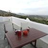naxos