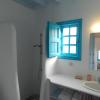 naxos