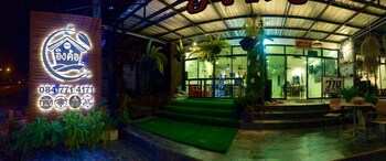 khao kho