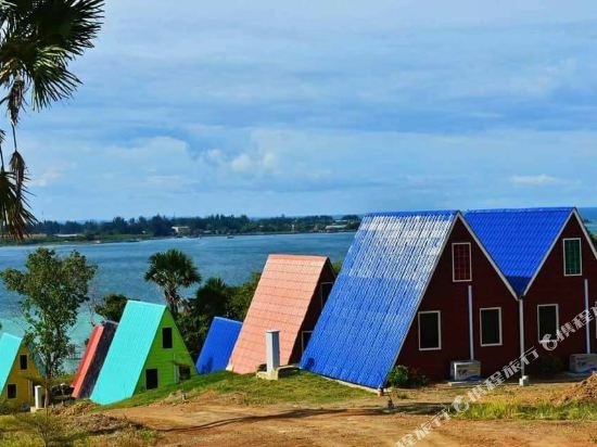 dreamland beach holiday