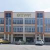 taiping