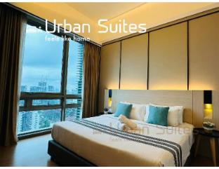 swiss garden residence by urban suites