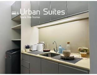 swiss garden residence by urban suites