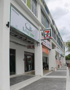 singgah kertih