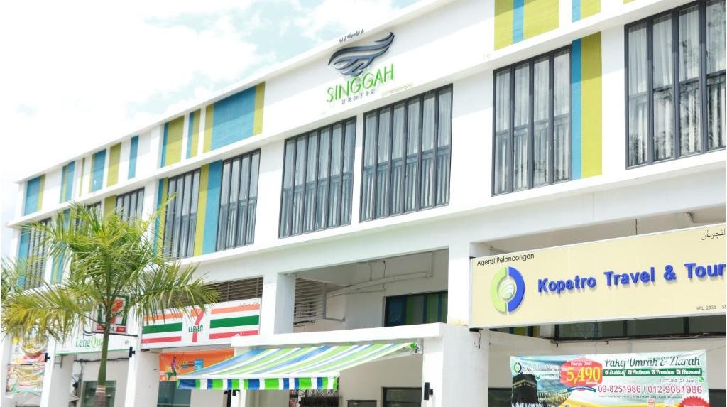 singgah kertih