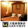 hotel lee chan