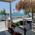 naxos