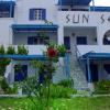 naxos