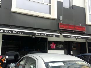 sakura boutique hotel by zen rooms