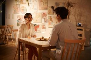 emblem flow hakone hostel